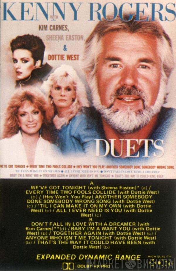 Kenny Rogers With Kim Carnes, Sheena Easton & Dottie West  - Duets