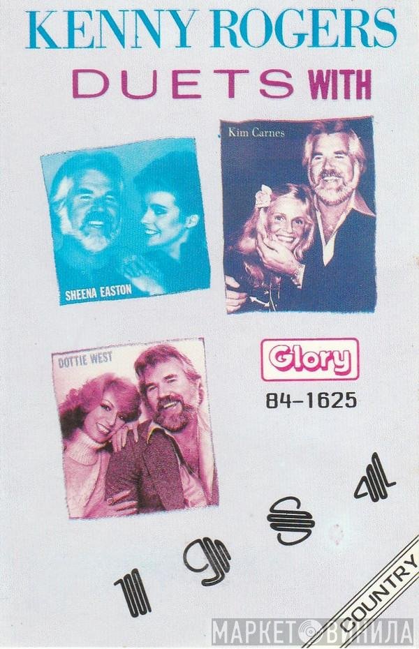 Kenny Rogers With Kim Carnes, Sheena Easton, Dottie West  - Duets With