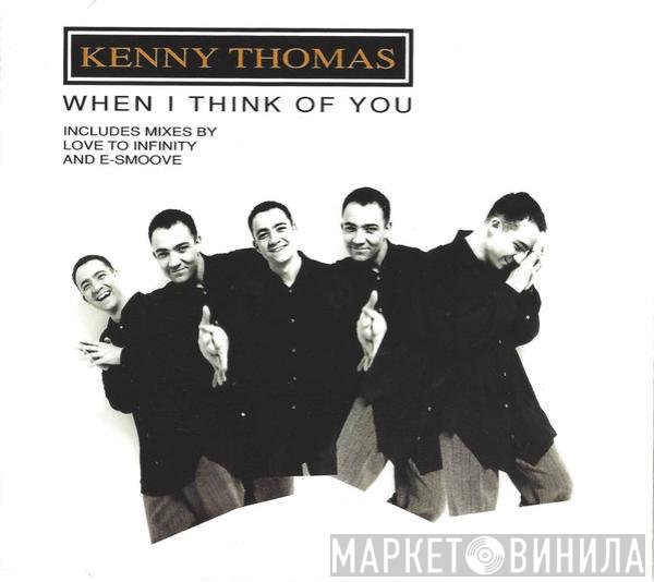 Kenny Thomas - When I Think Of You