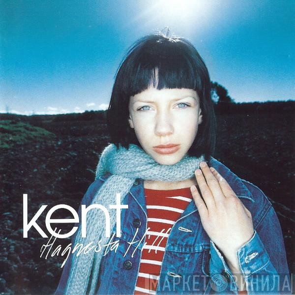 Kent  - Hagnesta Hill