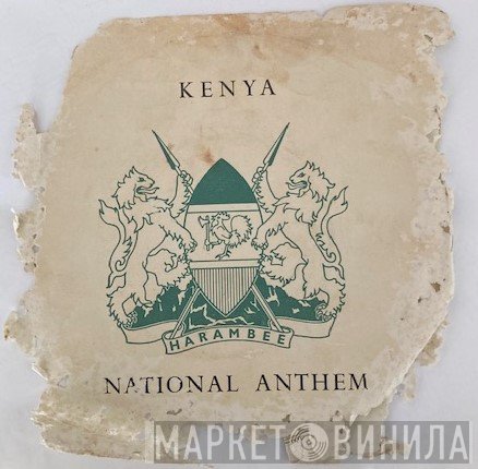  - Kenya National Anthem