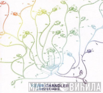 Kerri Chandler  - Computer Games EP