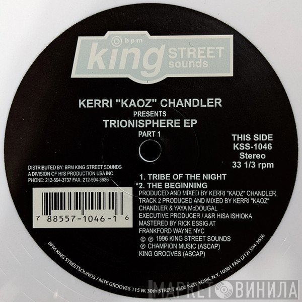 Kerri Chandler - Trionisphere EP (Part 1)