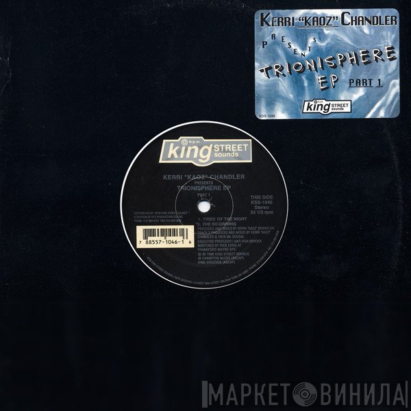 Kerri Chandler - Trionisphere EP (Part 1)