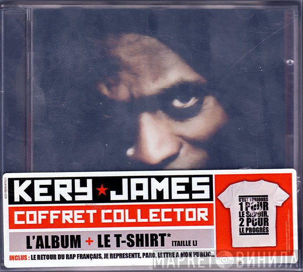 Kery James  - Réel