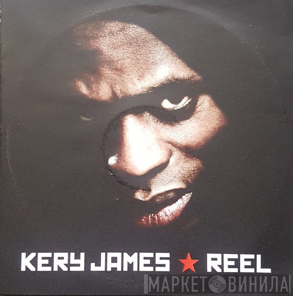 Kery James  - Réel