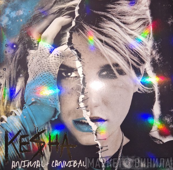 Kesha - Animal + Cannibal