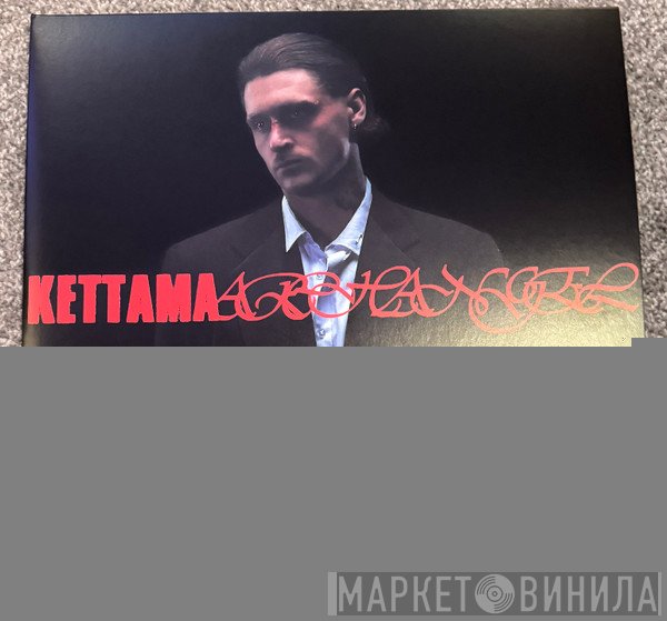 Kettama - Archangel