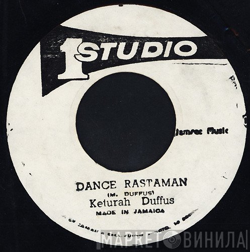 Keturah Duffus - Dance Rastaman