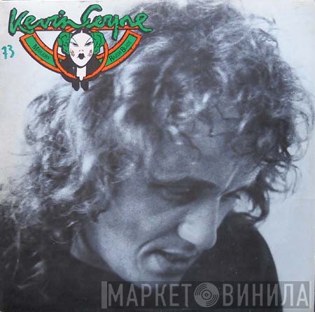 Kevin Coyne  - Marjory Razor Blade