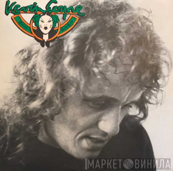 Kevin Coyne - Marjory Razorblade