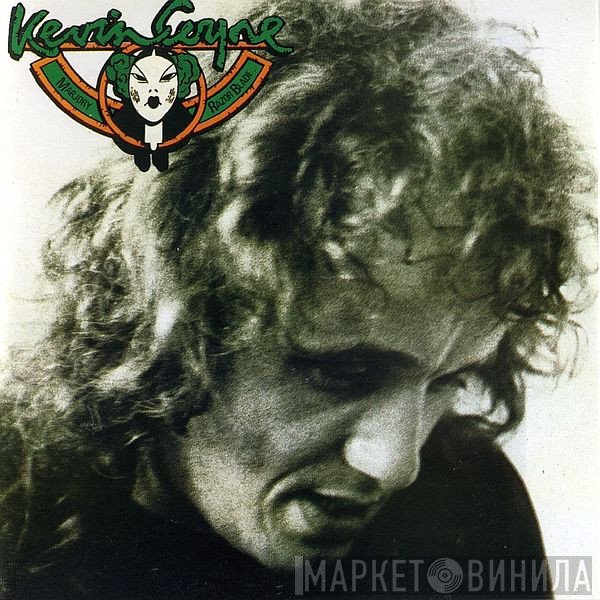Kevin Coyne  - Marjory Razorblade