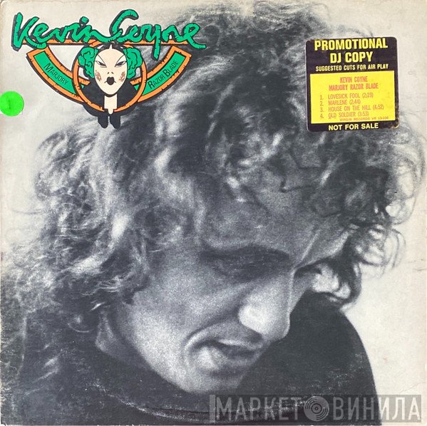 Kevin Coyne  - Marjory Razorblade