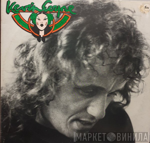 Kevin Coyne  - Marjory Razorblade
