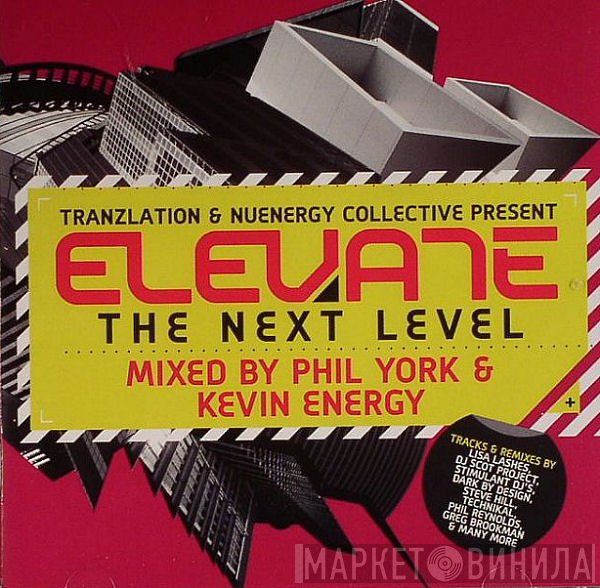 Kevin Energy, Phil York - Elevate - The Next Level