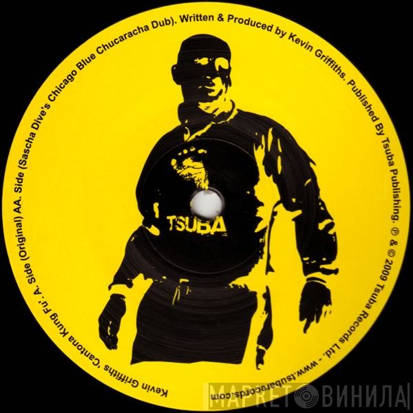 Kevin Griffiths  - Cantona Kung Fu