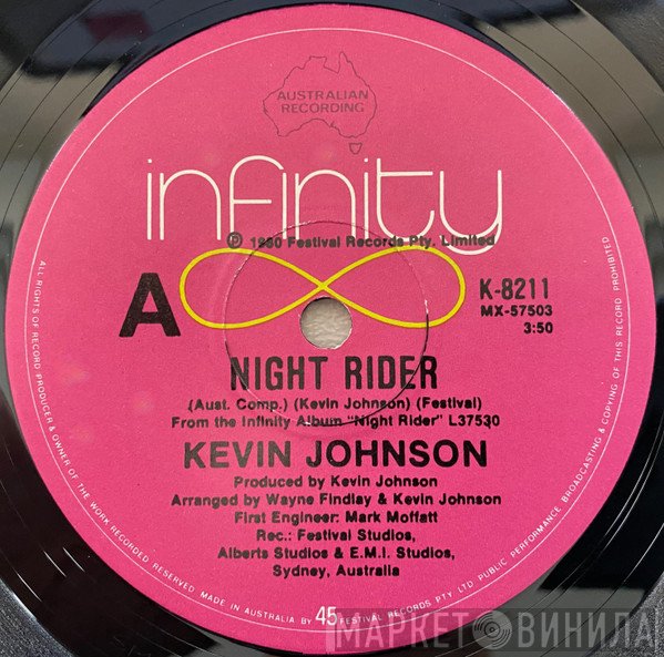 Kevin Johnson   - Night Rider