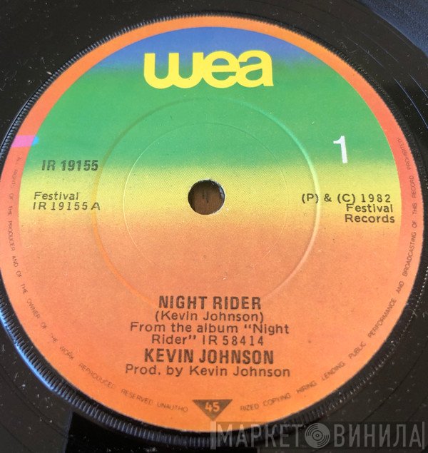 Kevin Johnson   - Night Rider