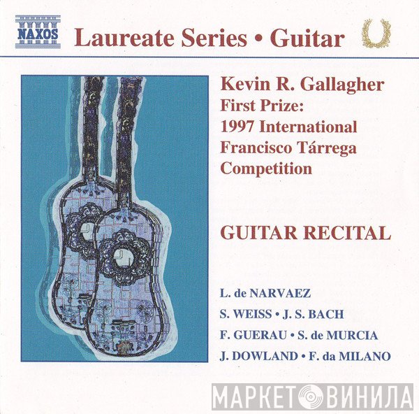 Kevin R. Gallagher - Guitar Recital