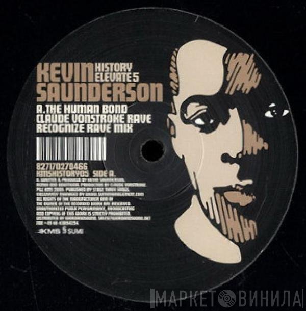 Kevin Saunderson  - History Elevate 5