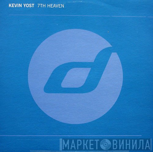 Kevin Yost  - 7th Heaven