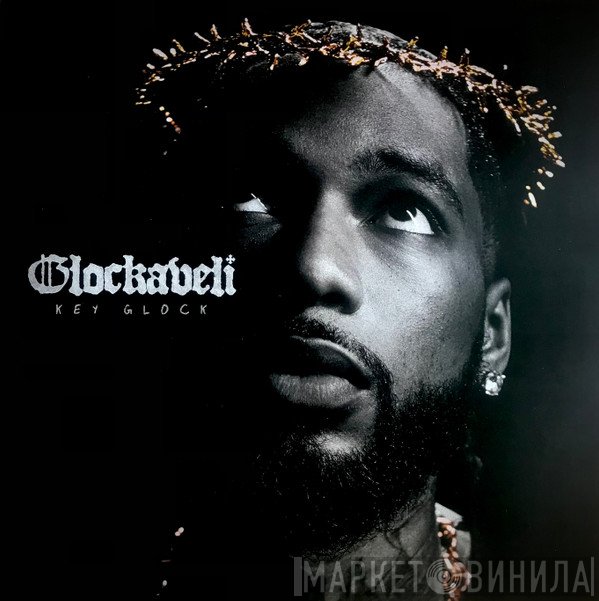 Key Glock - Glockaveli