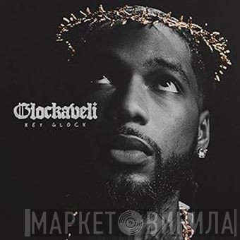 Key Glock  - Glockaveli