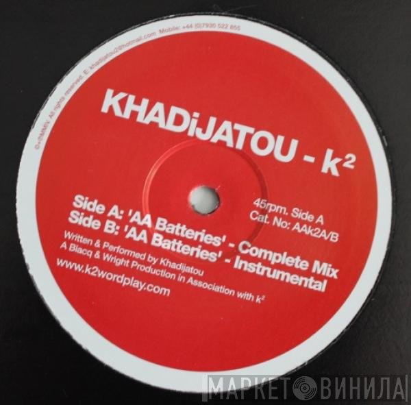 Khadijatou - AA Batteries