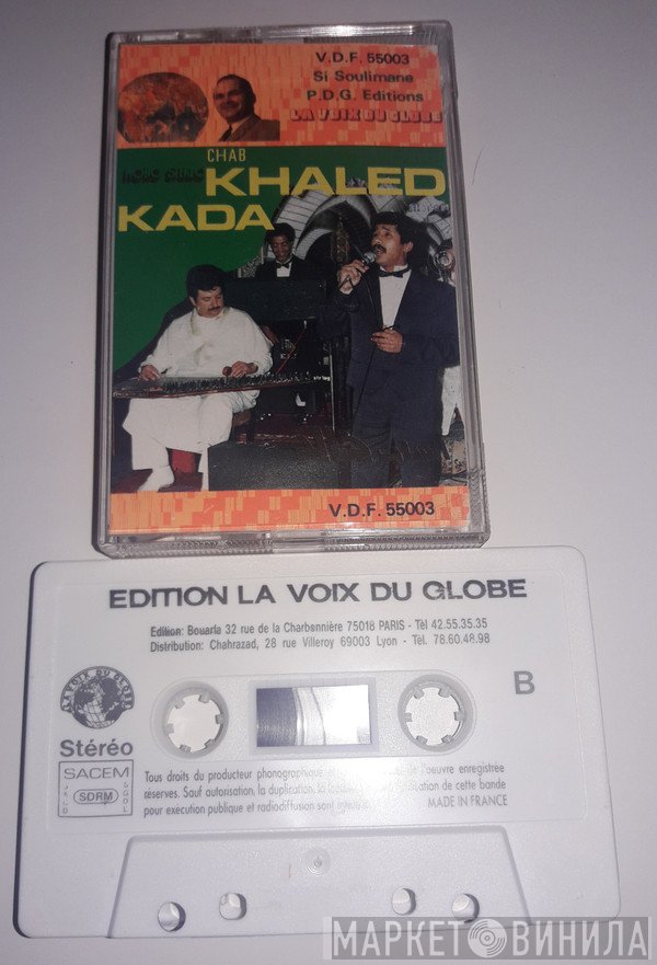Khaled, Cheb Kada  - Rani Melite