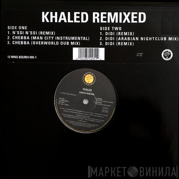 Khaled - Khaled Remixed
