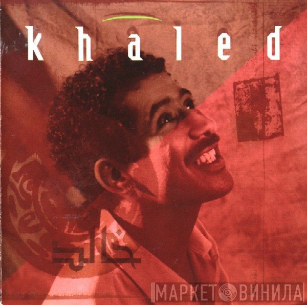 Khaled  - Khaled