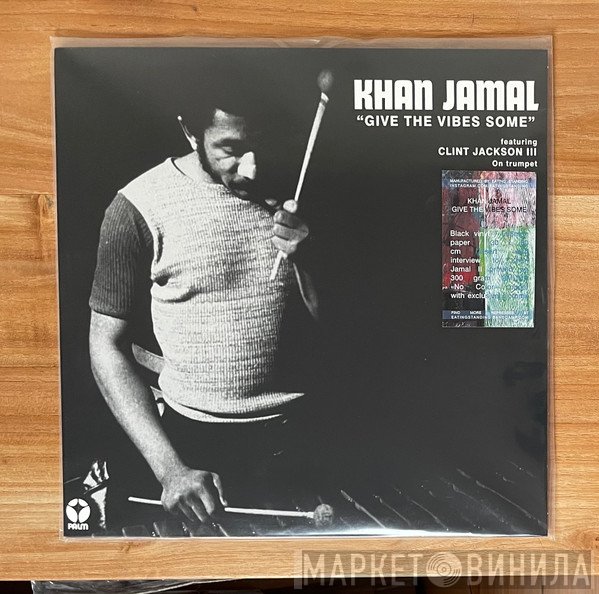 Khan Jamal - Give The Vibes Some