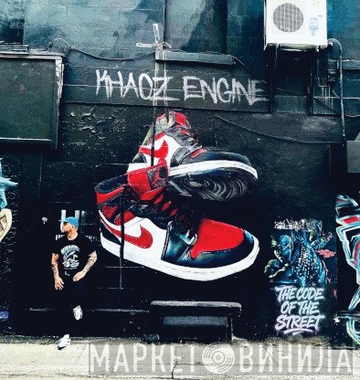 Khaoz Engine - The Code Of The Street