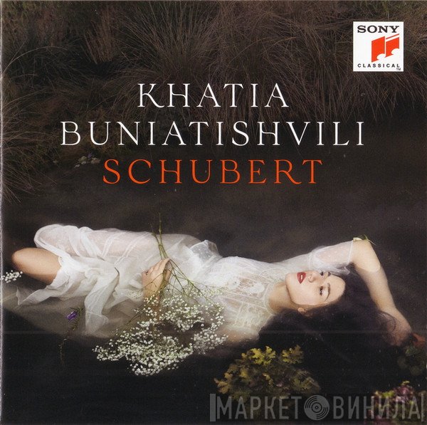 Khatia Buniatishvili, Franz Schubert  - Schubert