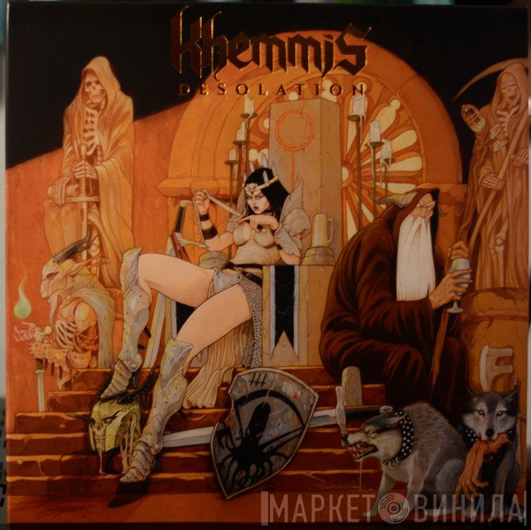 Khemmis - Desolation
