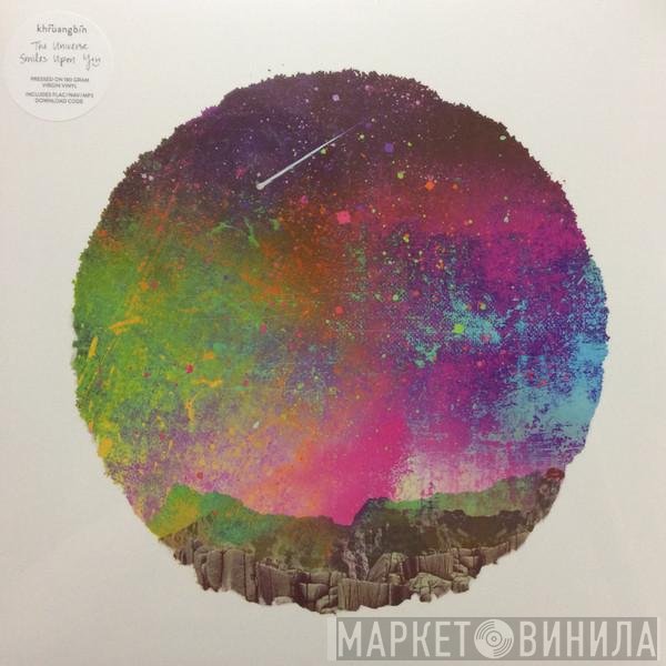 Khruangbin - The Universe Smiles Upon You