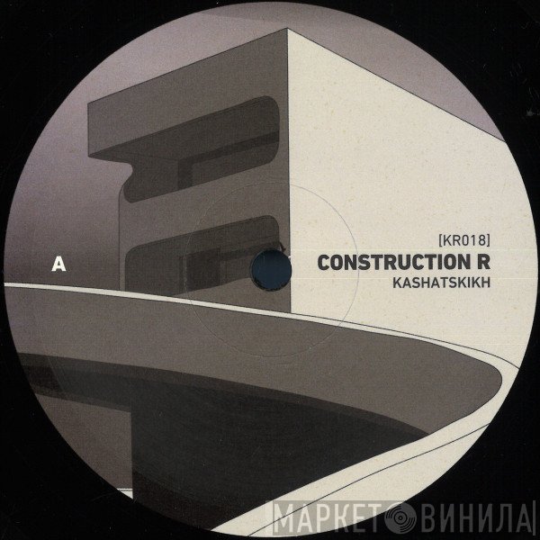 Ki.Mi. and doradice. - Construction R