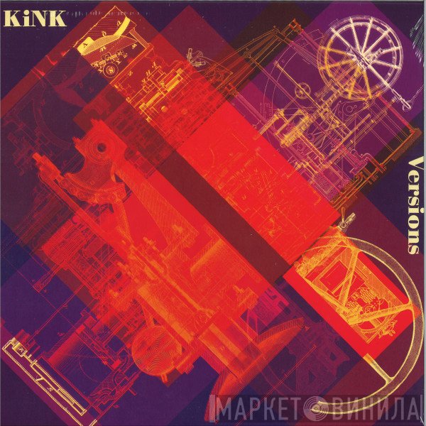 KiNK - Versions