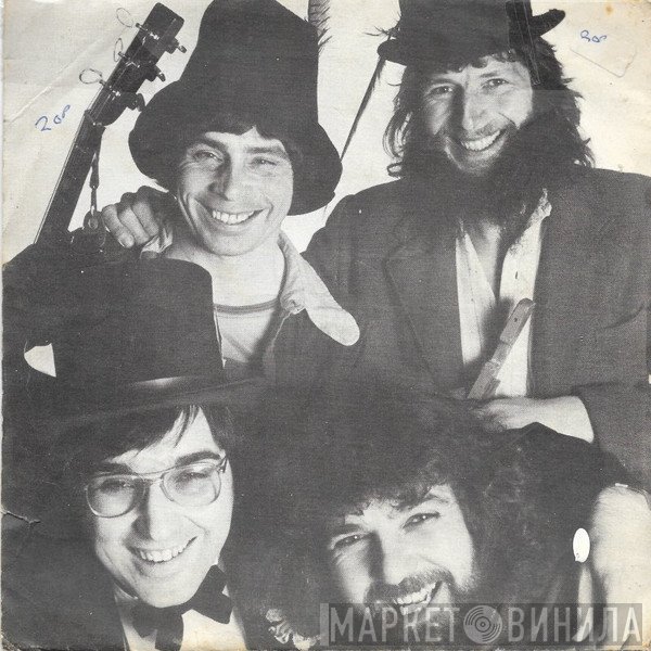 Kick N' Rush Skiffle Group - Comedy Skiffle Band