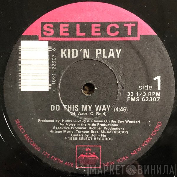 Kid 'N' Play - Do This My Way