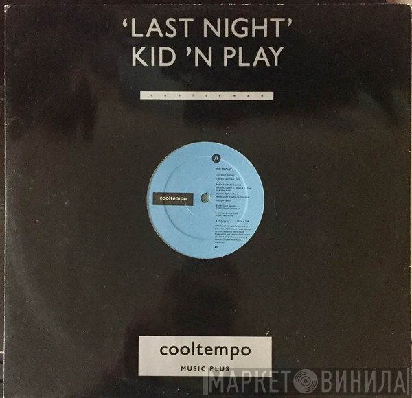 Kid 'N' Play - Last Night