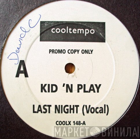 Kid 'N' Play - Last Night