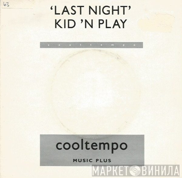 Kid 'N' Play - Last Night