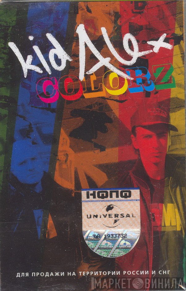 Kid Alex  - Colorz