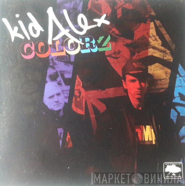 Kid Alex  - Colorz