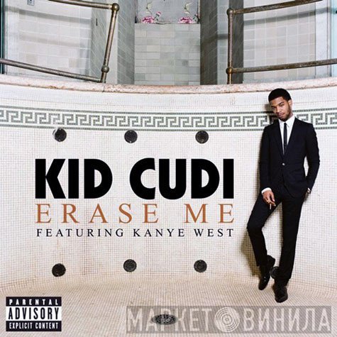 Kid Cudi Feat. Kanye West  - Erase Me