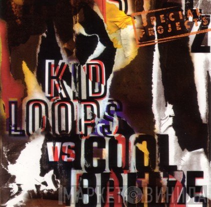 Kid Loops vs. Cool Breeze  - Special Projects