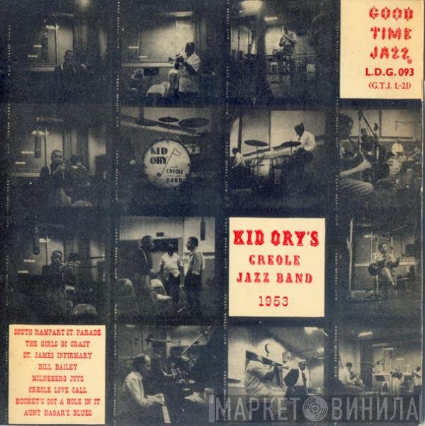 Kid Ory And His Creole Jazz Band - 1953