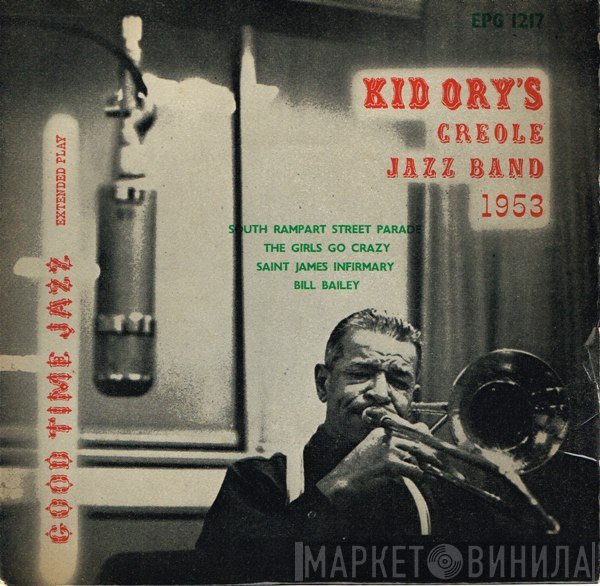 Kid Ory And His Creole Jazz Band - 1953