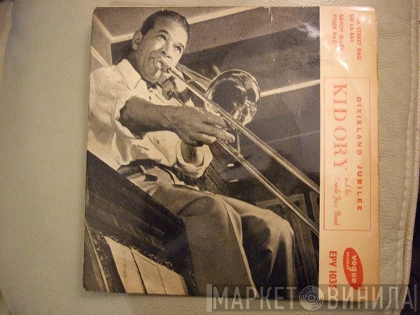 Kid Ory And His Creole Jazz Band - Dixieland Jubilee